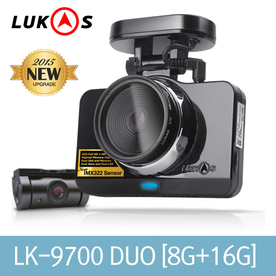 LK-9700 DUO [24G] 2채널 3.97인치 LCD 블랙박스