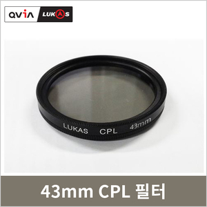43mm CPL필터