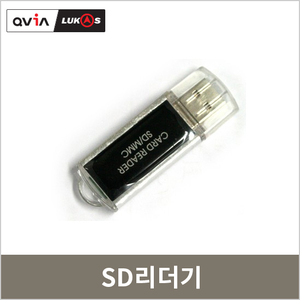 SD리더기