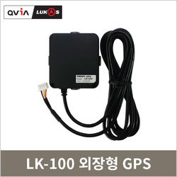 [세로형 블랙박스 전용] LK-100 외장 GPS