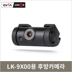 LK-9X00용 후방카메라(14년형 사용불가)