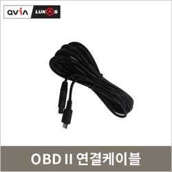 OBD Ⅱ 케이블<br>(전방카메라 연결)
