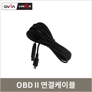 OBD Ⅱ 케이블<br>(전방카메라 연결)