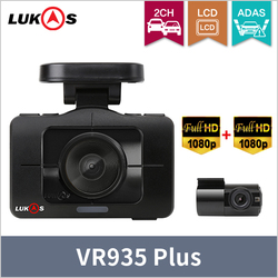 루카스 VR935 Plus<br> [16G] FHD+FHD<br>[ADAS] 