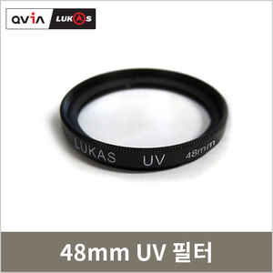 48mm UV필터