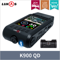 루카스 K900 QD [32G] QHD+FHD<br>[ADAS 3.0] 