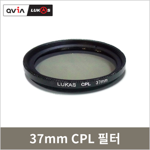 37mm CPL필터