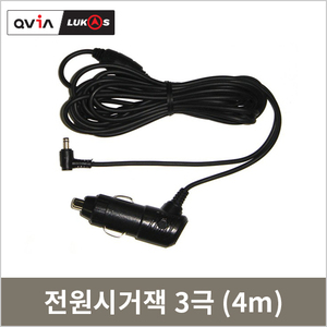 전원시거잭 3극<br>(상세페이지 내 리스트<br>참조)